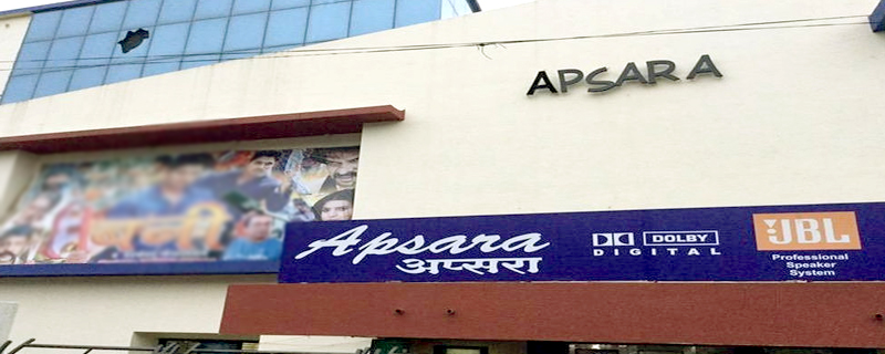 Apsara Theater 